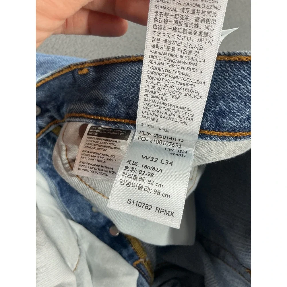 Levis levis 501